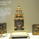 20. 화엄경(華嚴經) 제20권 십행품(十行品) (7) 이미지