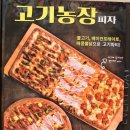 병천오토바이