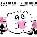 제일코아음악학원