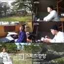 숲속에작은집 이미지