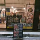 우두로 | 경주 황리단길 고기집 맛집 내돈내산 우두갈비 웨이팅 없이 먹은 후기