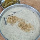 남목마성시장 이미지