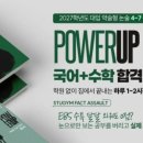 아트&테크놀로지 패키지 네이버블로그