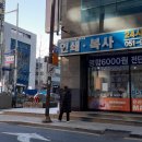 세종프린트 이미지