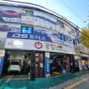 신림점 기아오토큐 이미지