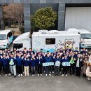 현대종합세탁 이미지