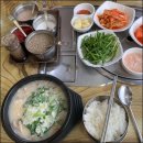 정담순대국 이미지