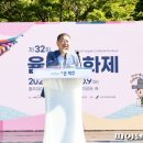 율곡4 이미지