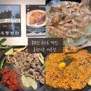 홈런구이 | 울산 야음동 맛집/몸보신 코스로 딱인 홈런 가든 야음점 오리 로스 & 오리백숙 솔직후기