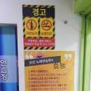 ON 노래연습장 이미지