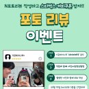 루헤어 이미지