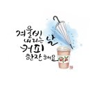 평화로운세상 이미지