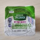 빈스미디어(주) | 유지어터 4주차 6일차. 잘먹고 즐거운 주말 데이트