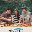 끄라비로