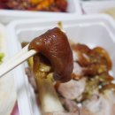 노량진맛집 족과의동침에서 족발 배달후기♩