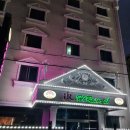 하이리조텔 이미지