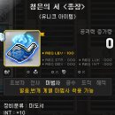 인트 이미지