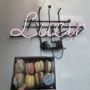 루씨르(Lucir)