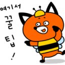 로이스터디카페 이미지