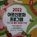 논산열린도서관 이미지