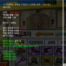 신수헤어