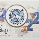 우정인쇄사