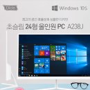 클릭PC 이미지