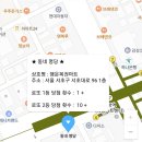 행운복권마트 이미지