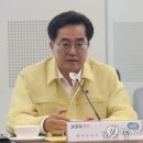 마스타종합정비 이미지