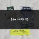 제이와이팩토리