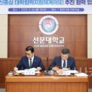 보람바이오(주) 이미지