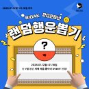 성동 태권도 네이버블로그