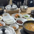 진곡산단2번로 | 광주 광산구 하남 남원추어탕 진곡산단 맛집