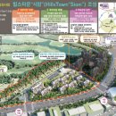 근로자복지타운 이미지