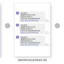 엔트랙 이미지