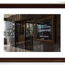 새길치과의원 이미지