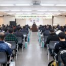 정주산업(유) 이미지