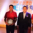 삼성면주민자치센터 이미지