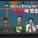 진비디오 이미지