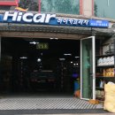영주카클리닉 네이버블로그