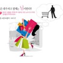 에스제이상사