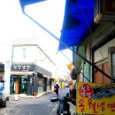 정천개발