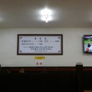 양평칼국수 | 김천 신음동 맛집 양평칼국수 10년 넘게 단골! 변함없는 맛.