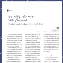 (주)우리엔 서울 이미지
