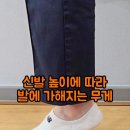 저과왜