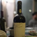 레오나르도 다빈치 | 이마트와인 추천, 레오나르도 다빈치 아파시멘토 풀리아 IGT 솔직 후기