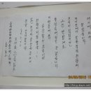 제주평화박물관 이미지