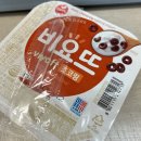 예진꽃화원 | 4-5월 글 하나로 퉁치면 너무 날먹입니까?