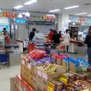계룡마트 이미지