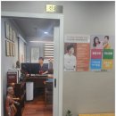 서정호한의원 이미지